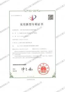 一種礦井提升機(jī)液壓站在線監(jiān)控系統(tǒng)